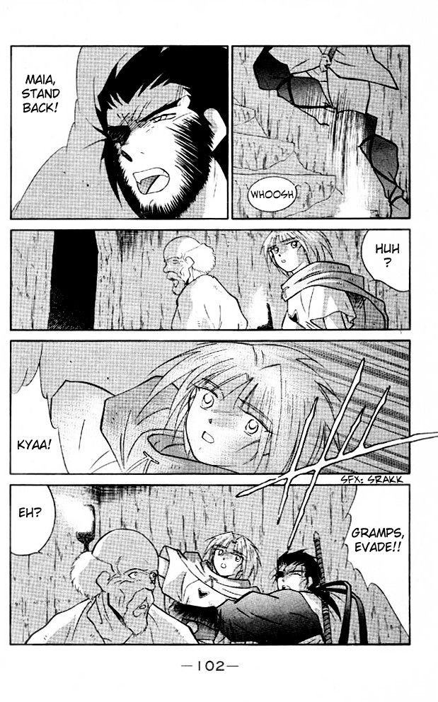 Kaiouki Chapter 21 page 33 - Chapter 21