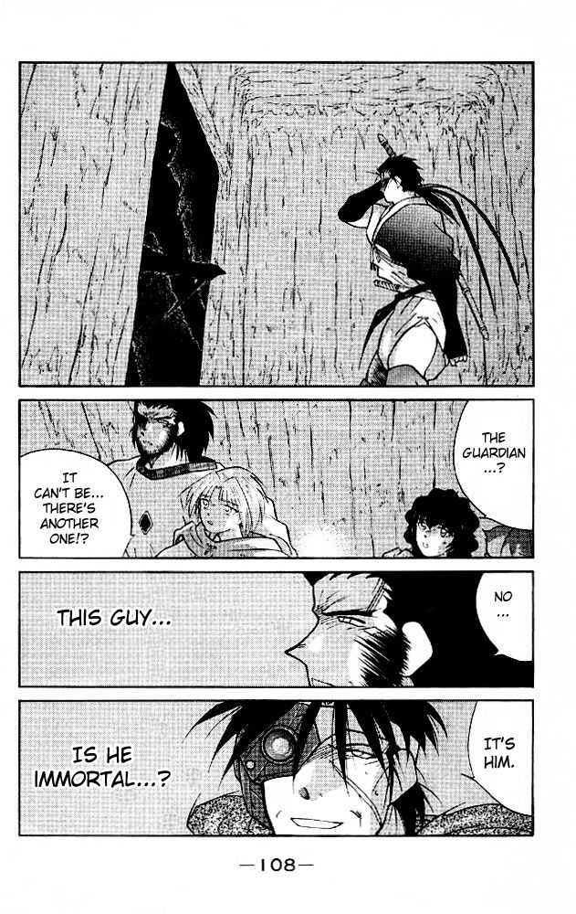 Kaiouki Chapter 21 page 39 - Chapter 21