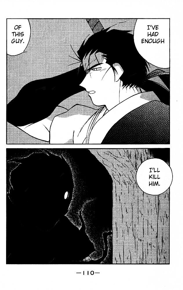 Kaiouki Chapter 21 page 41 - Chapter 21