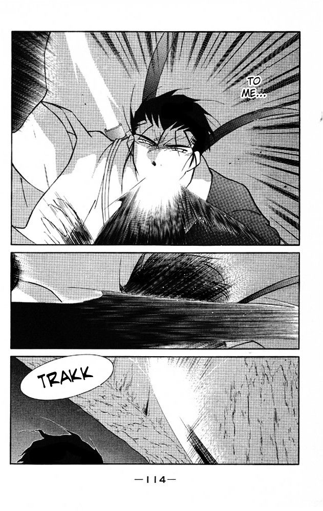Kaiouki Chapter 21 page 44 - Chapter 21