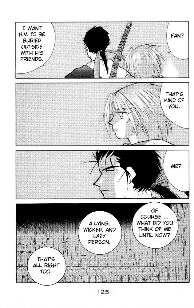 Kaiouki Chapter 21 page 55 - Chapter 21