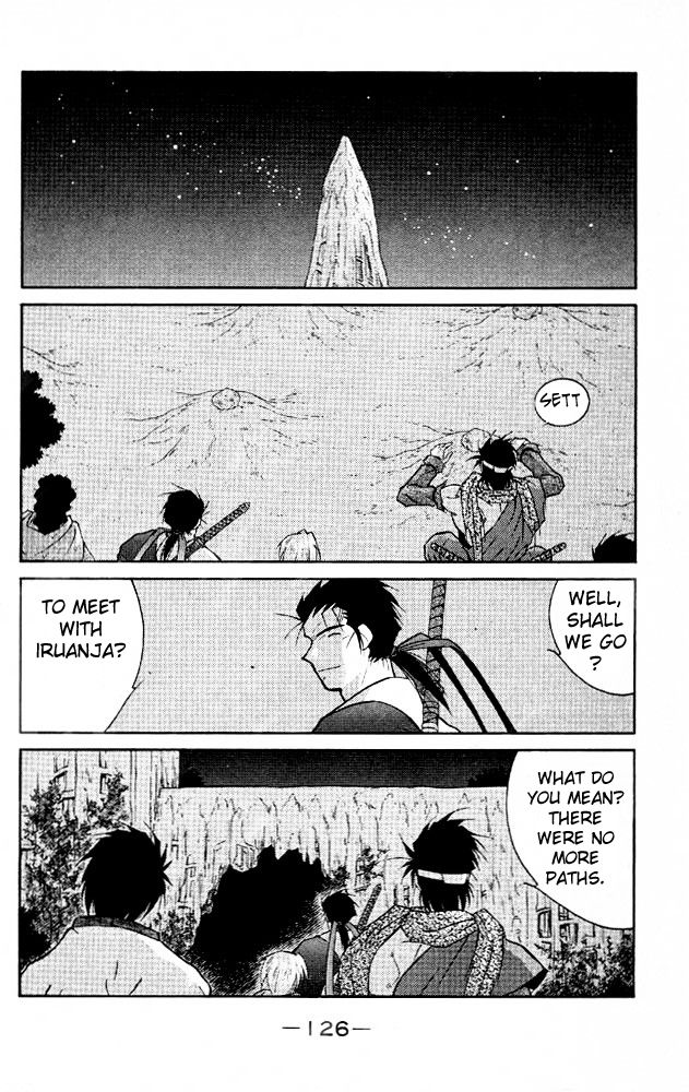 Kaiouki Chapter 21 page 56 - Chapter 21