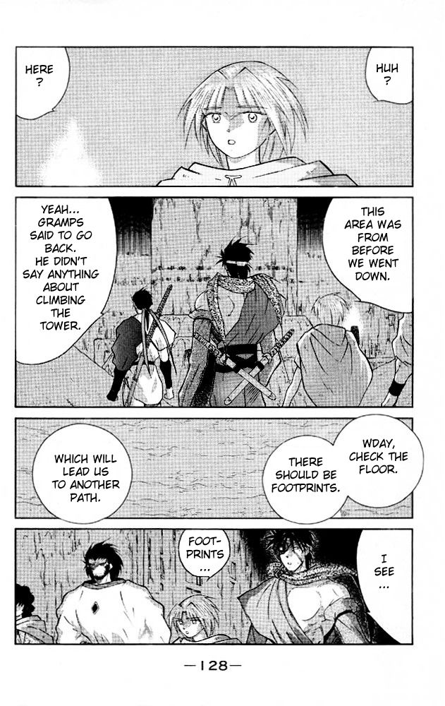 Kaiouki Chapter 21 page 58 - Chapter 21