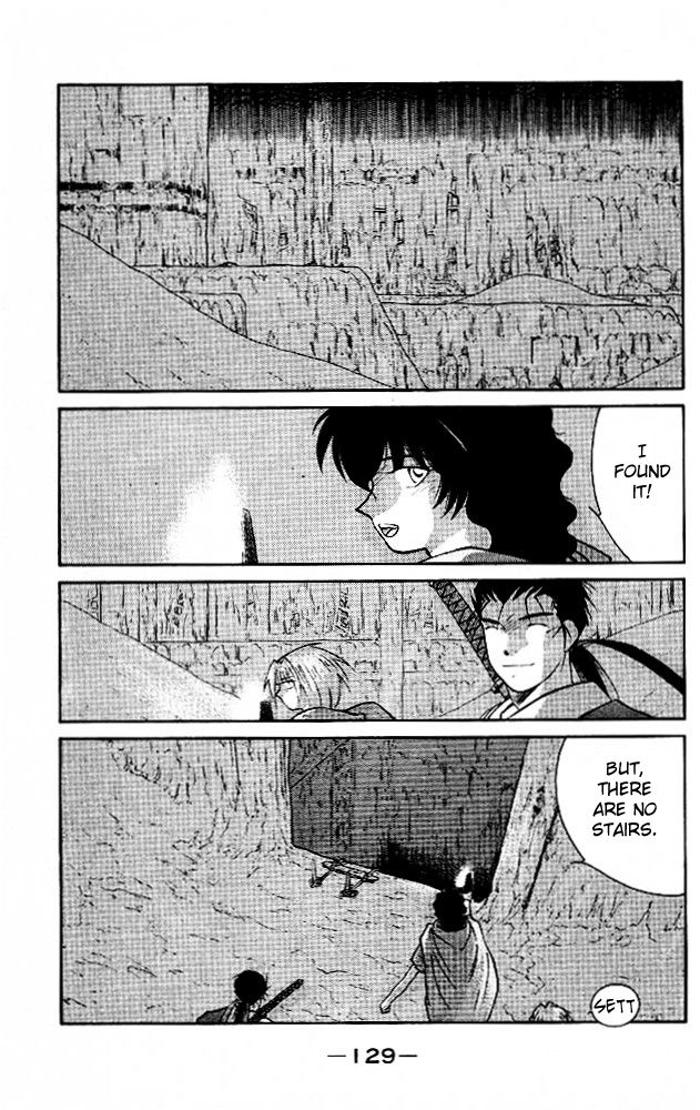 Kaiouki Chapter 21 page 59 - Chapter 21