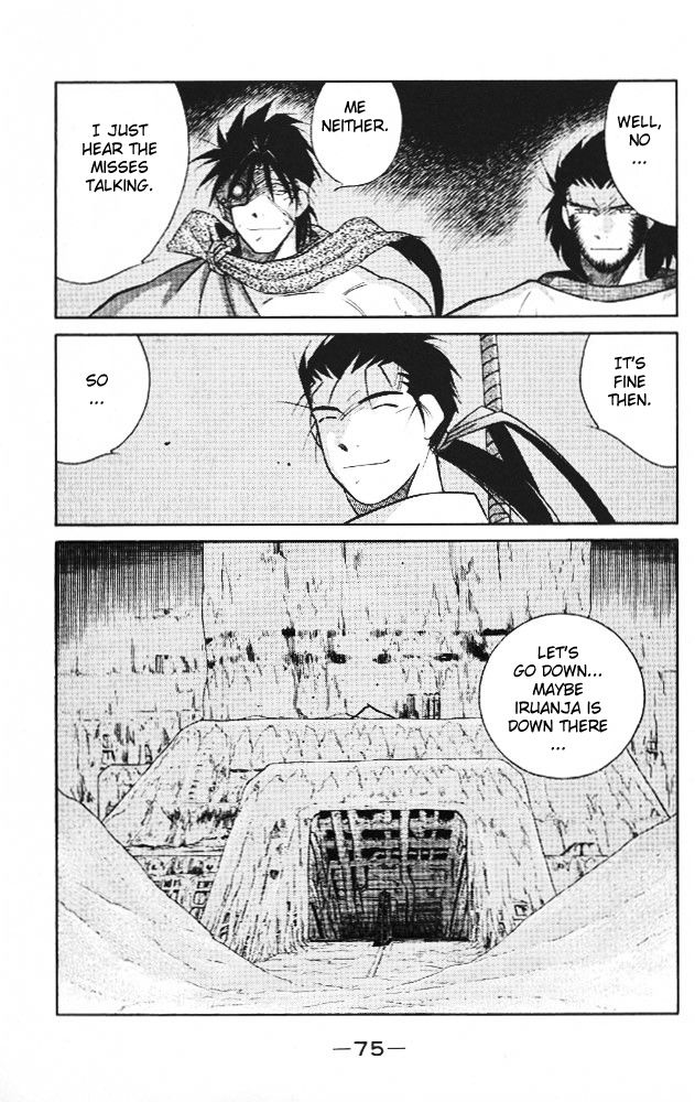 Kaiouki Chapter 21 page 6 - Chapter 21