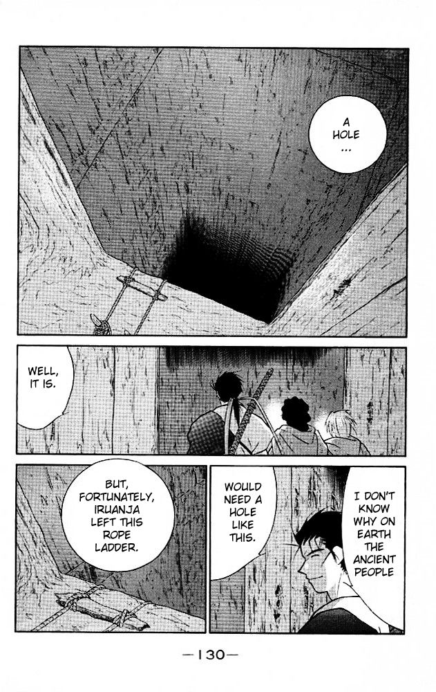 Kaiouki Chapter 21 page 60 - Chapter 21