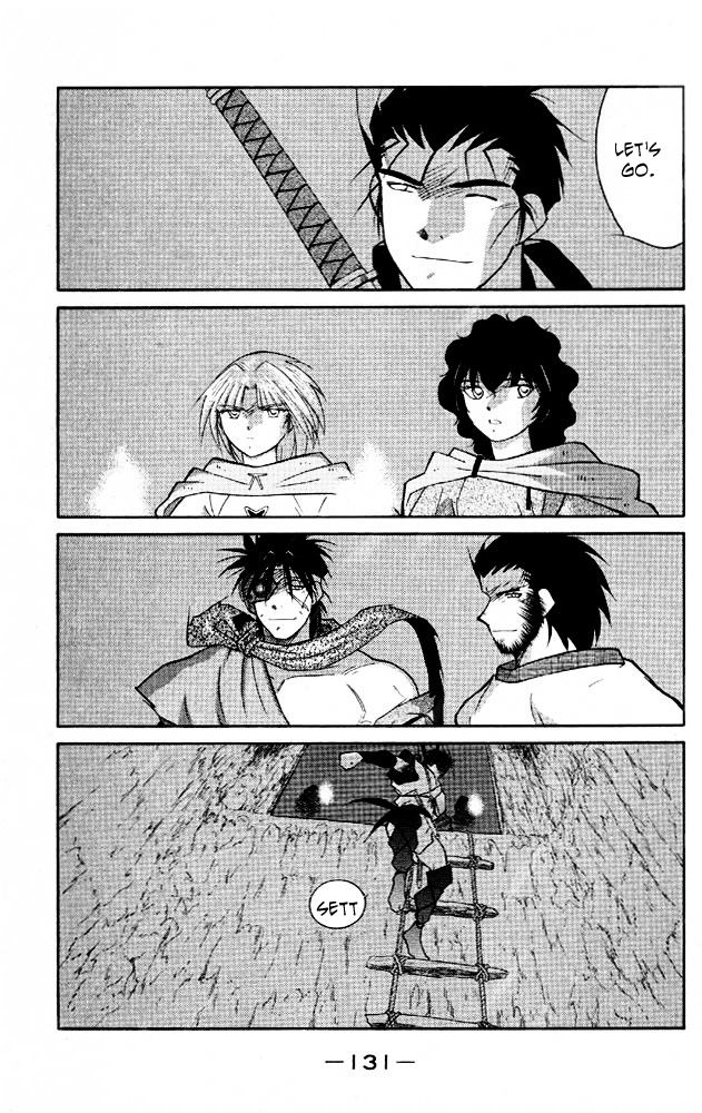 Kaiouki Chapter 21 page 61 - Chapter 21