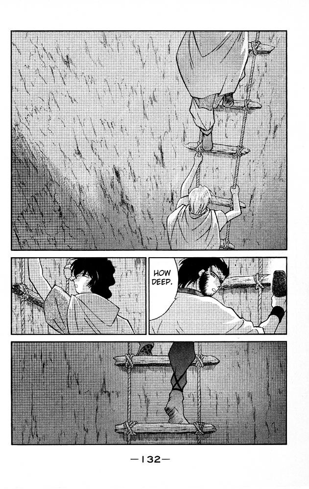 Kaiouki Chapter 21 page 62 - Chapter 21