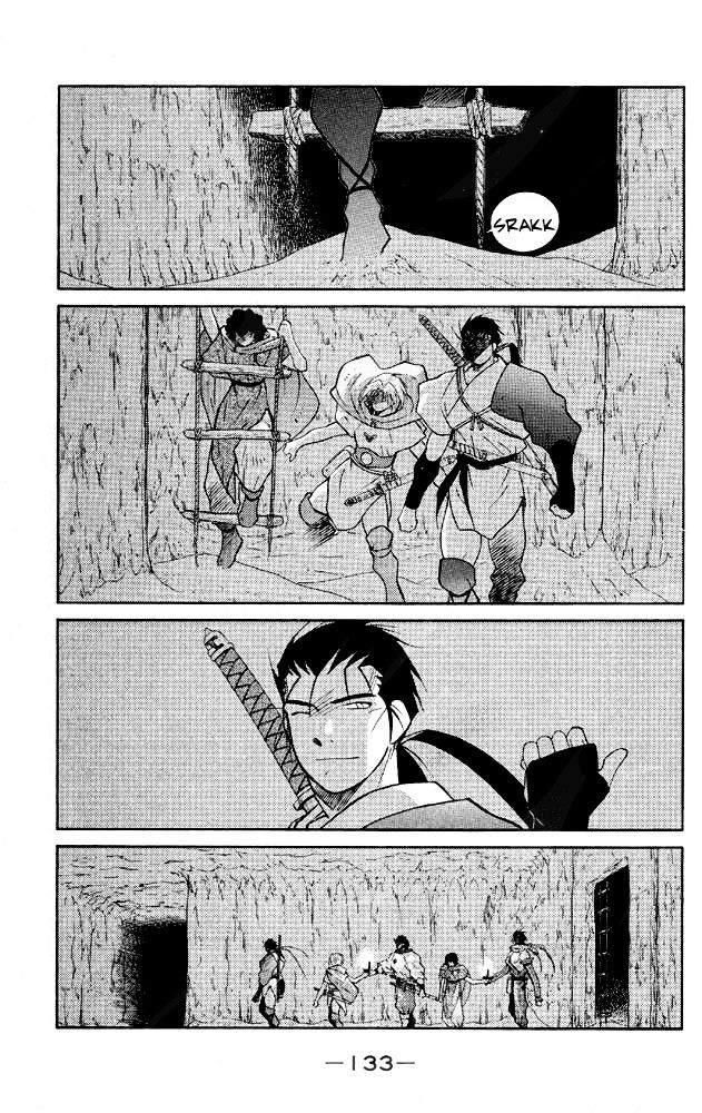Kaiouki Chapter 21 page 63 - Chapter 21