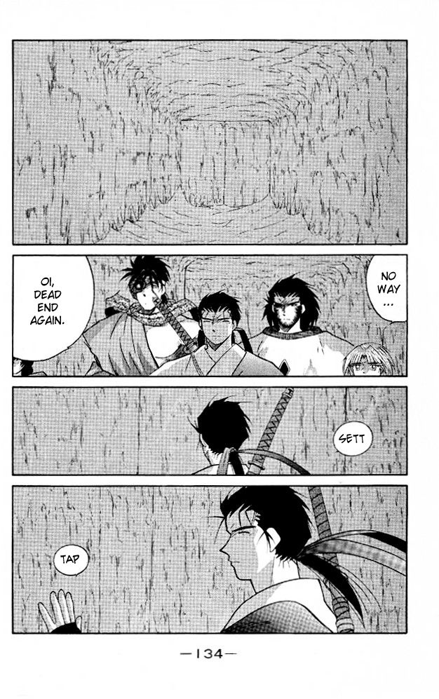 Kaiouki Chapter 21 page 64 - Chapter 21