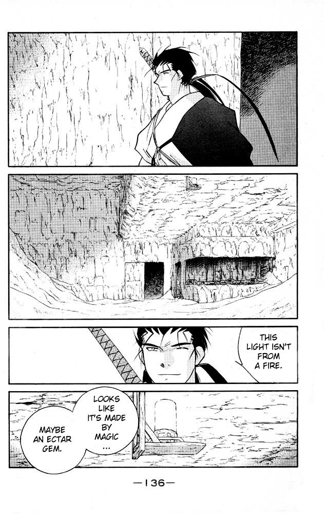 Kaiouki Chapter 21 page 66 - Chapter 21
