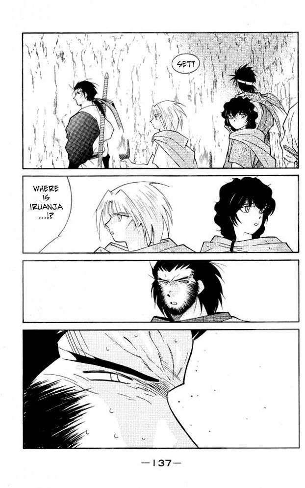 Kaiouki Chapter 21 page 67 - Chapter 21