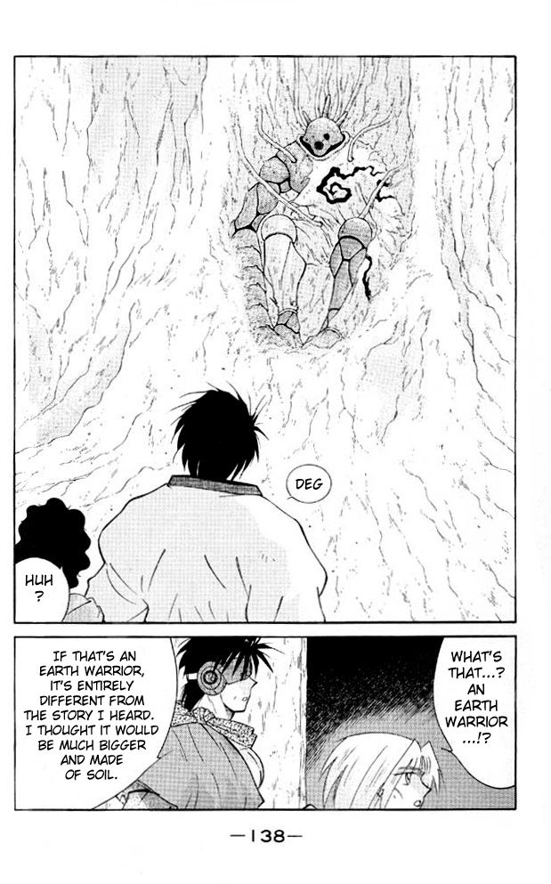 Kaiouki Chapter 21 page 68 - Chapter 21