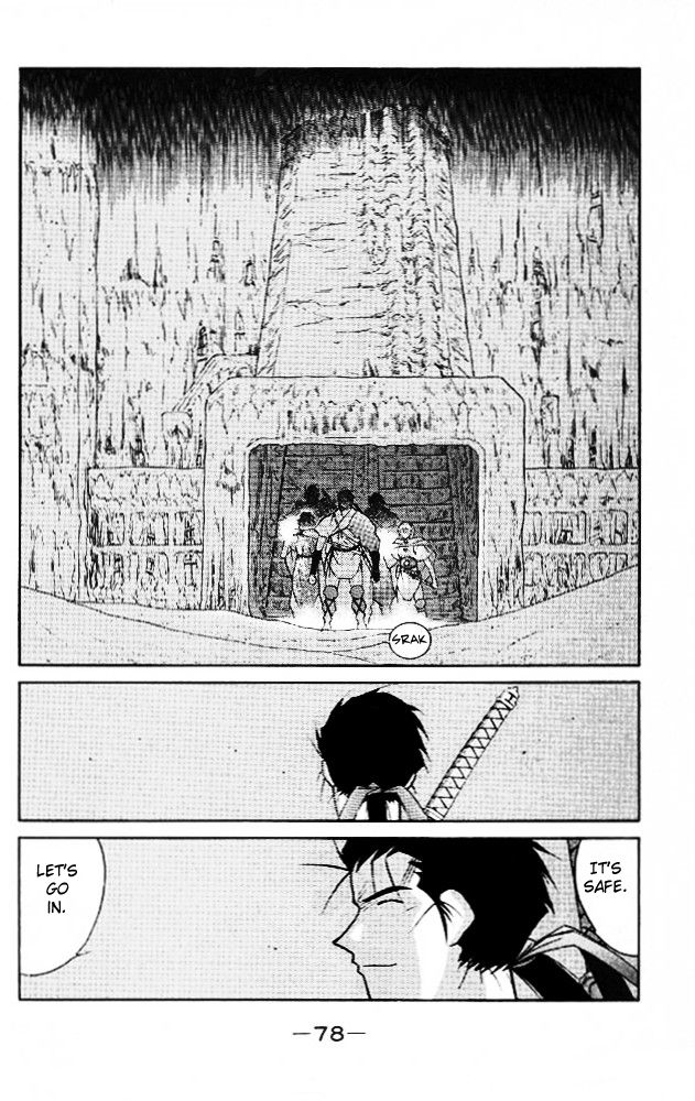 Kaiouki Chapter 21 page 9 - Chapter 21
