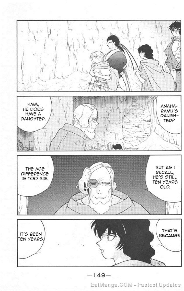 Kaiouki Chapter 22 page 10 - Chapter 22