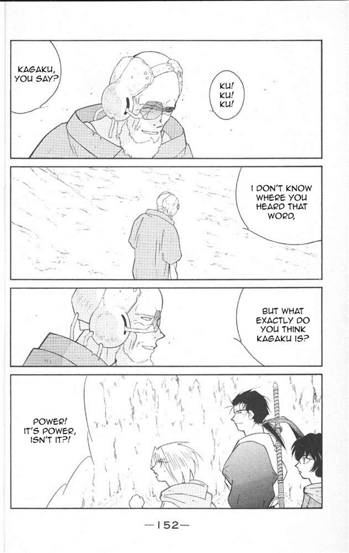Kaiouki Chapter 22 page 13 - Chapter 22