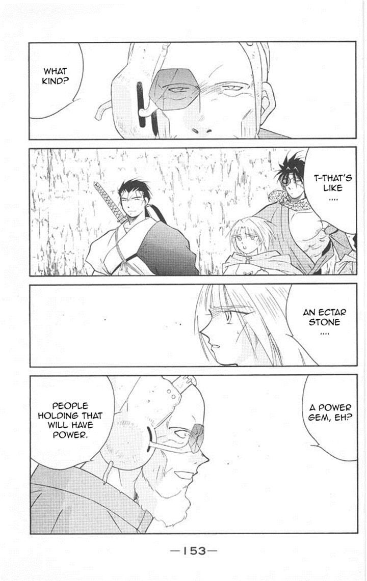 Kaiouki Chapter 22 page 14 - Chapter 22