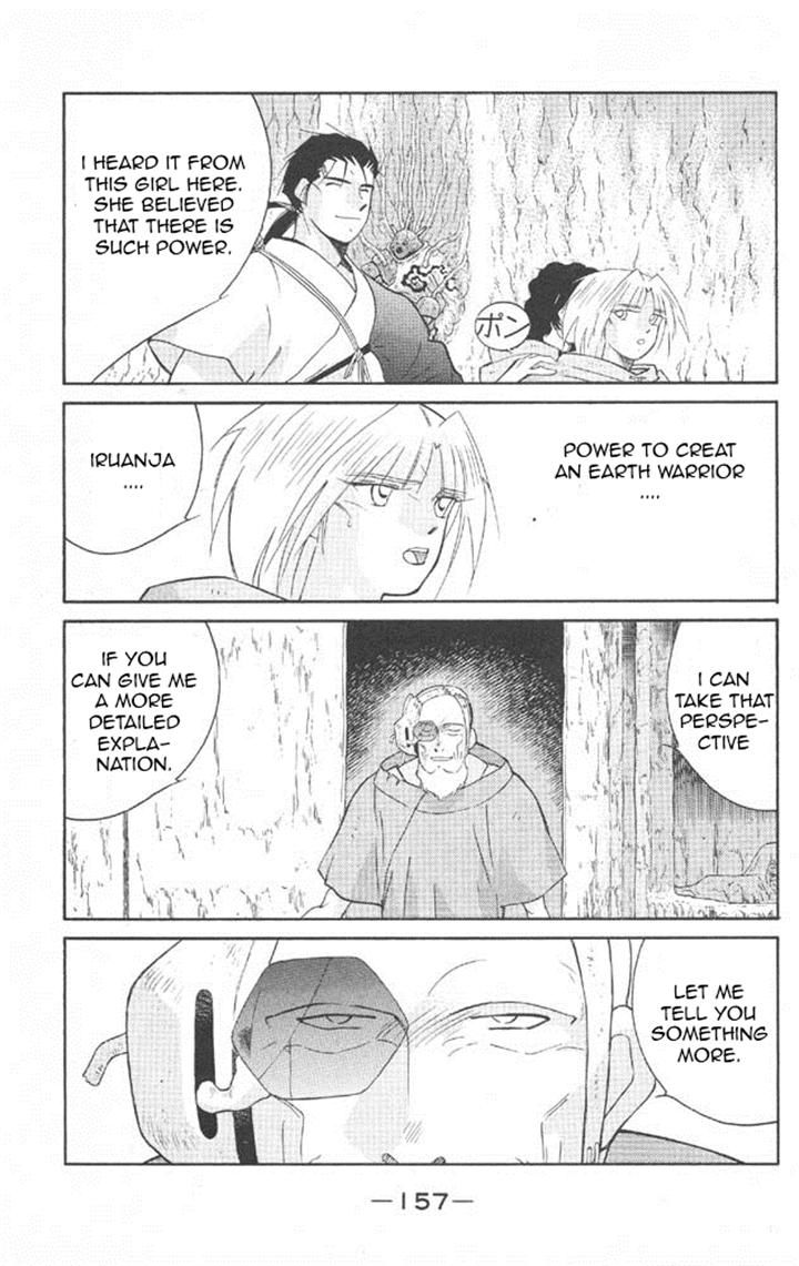 Kaiouki Chapter 22 page 18 - Chapter 22