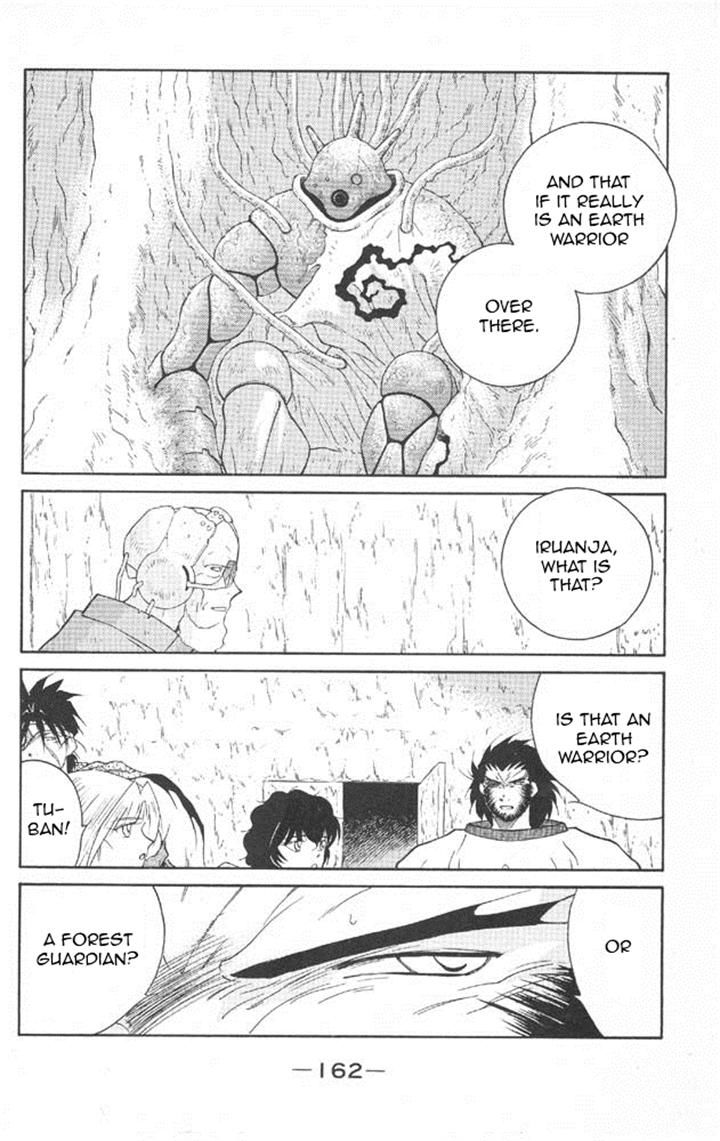 Kaiouki Chapter 22 page 23 - Chapter 22
