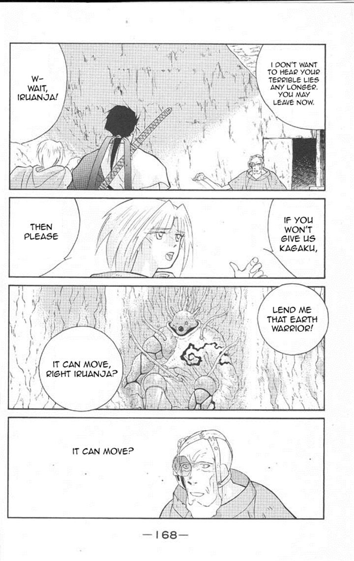 Kaiouki Chapter 22 page 29 - Chapter 22
