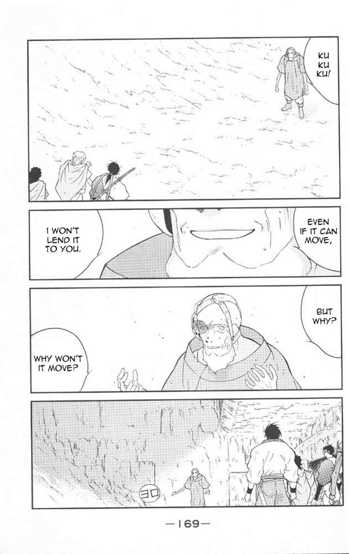 Kaiouki Chapter 22 page 30 - Chapter 22