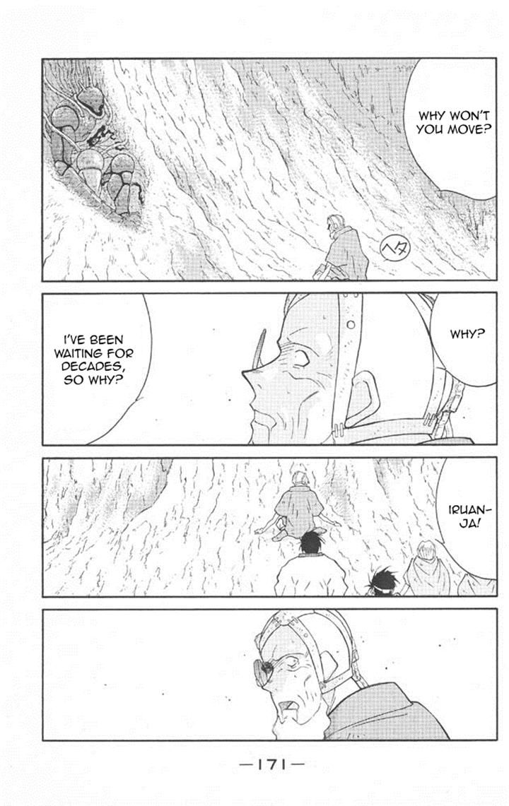 Kaiouki Chapter 22 page 32 - Chapter 22