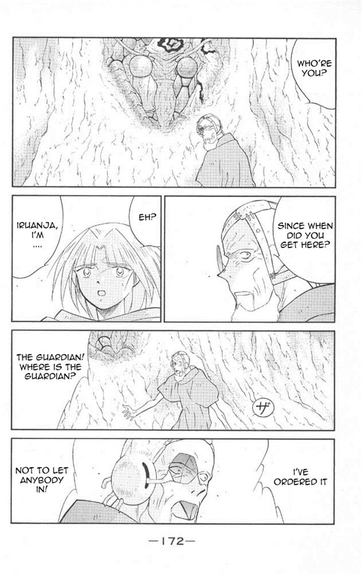 Kaiouki Chapter 22 page 33 - Chapter 22