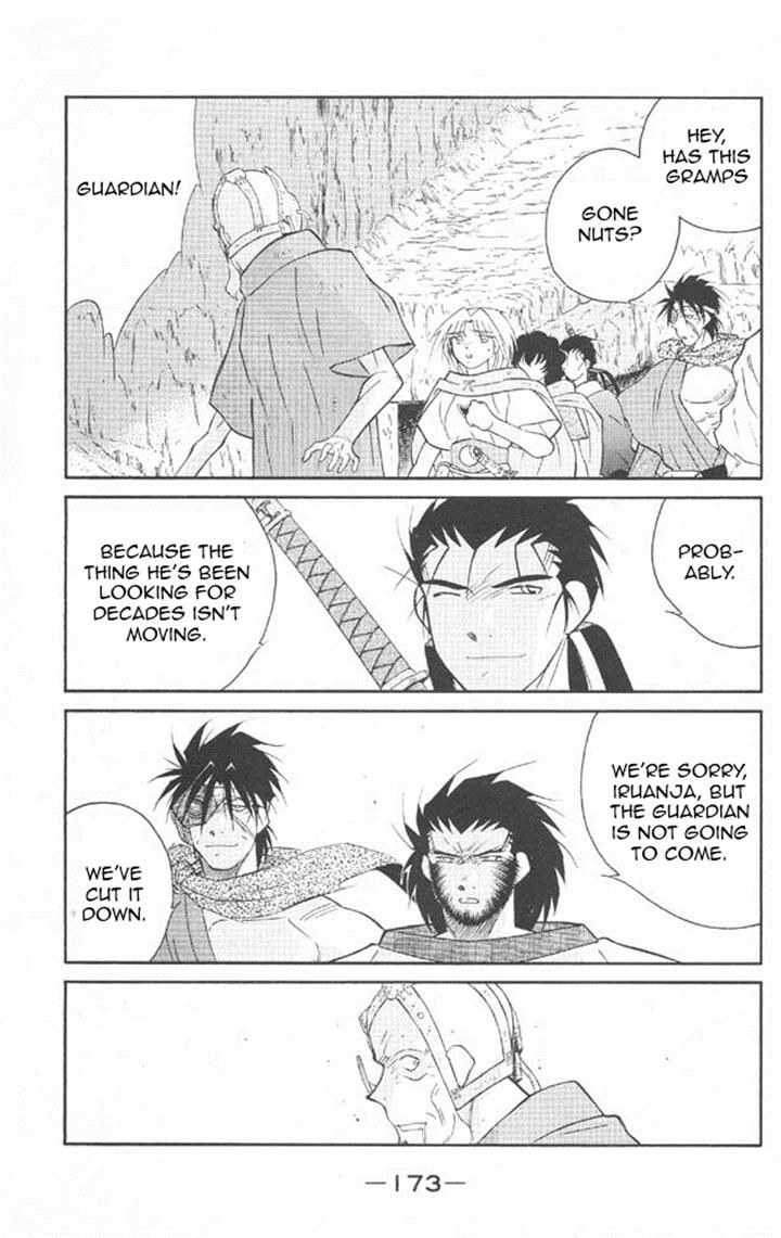 Kaiouki Chapter 22 page 34 - Chapter 22