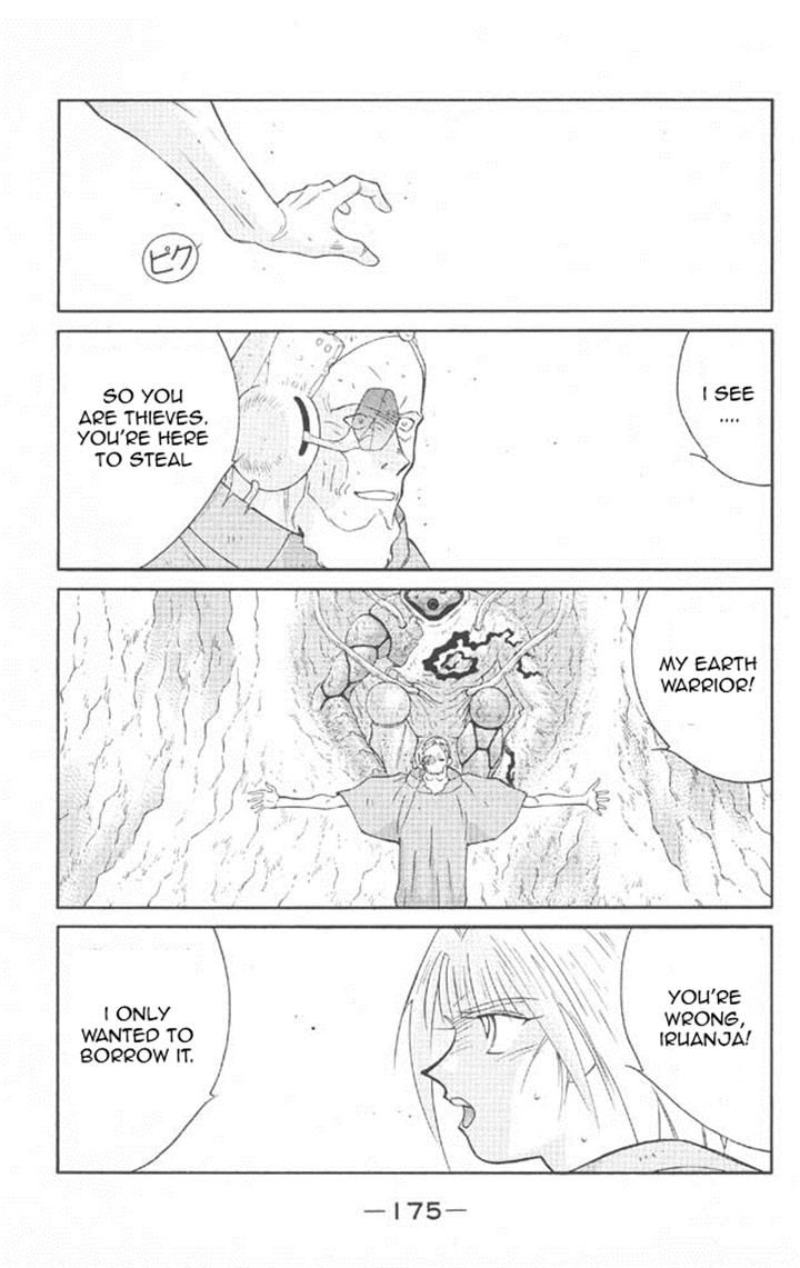 Kaiouki Chapter 22 page 36 - Chapter 22