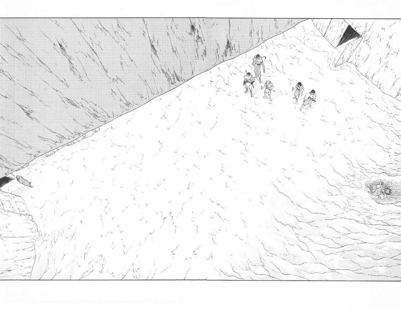 Kaiouki Chapter 22 page 4 - Chapter 22