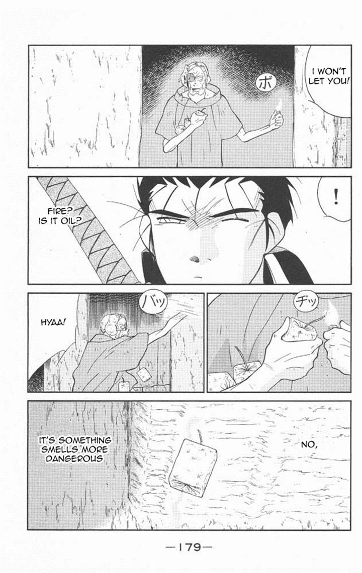 Kaiouki Chapter 22 page 40 - Chapter 22