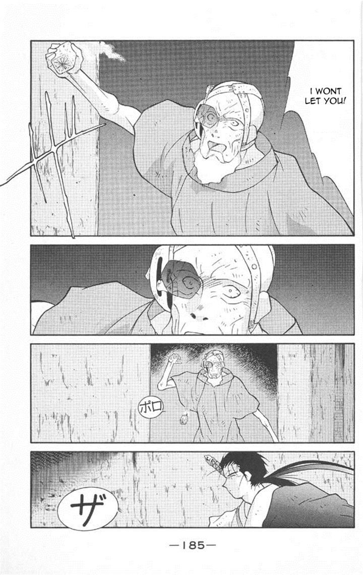 Kaiouki Chapter 22 page 46 - Chapter 22