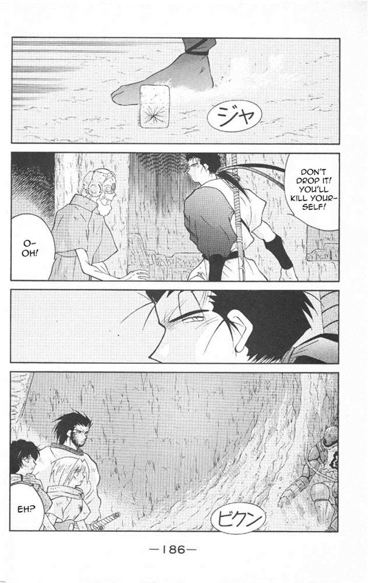Kaiouki Chapter 22 page 47 - Chapter 22