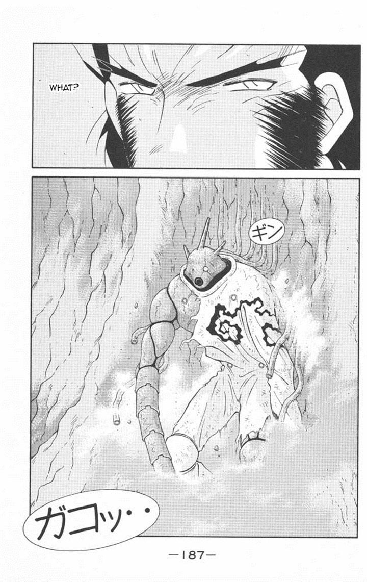 Kaiouki Chapter 22 page 48 - Chapter 22