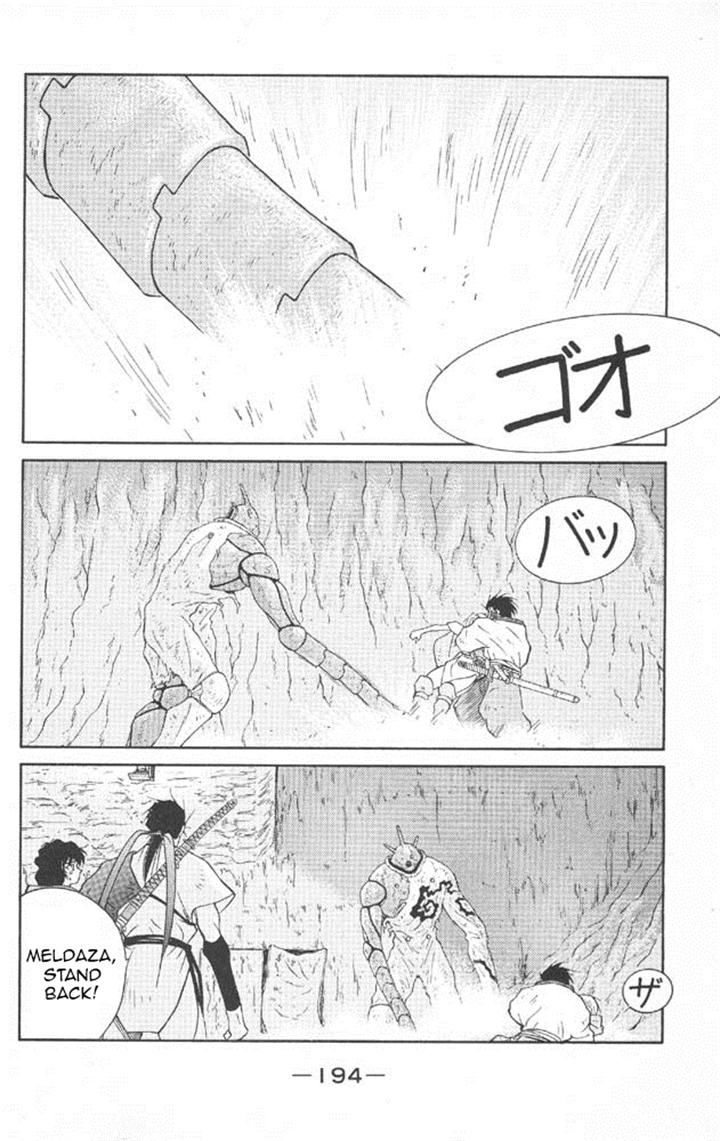 Kaiouki Chapter 22 page 55 - Chapter 22