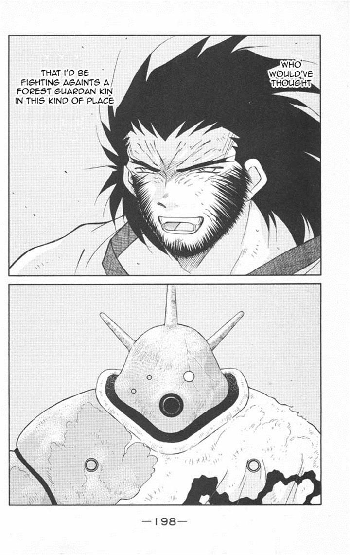Kaiouki Chapter 22 page 59 - Chapter 22