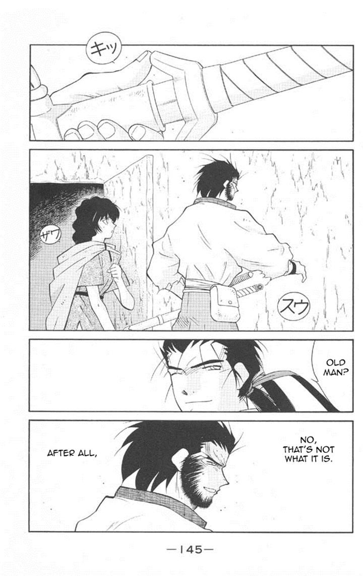 Kaiouki Chapter 22 page 6 - Chapter 22