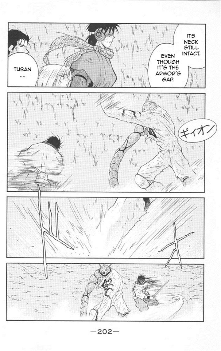 Kaiouki Chapter 22 page 63 - Chapter 22
