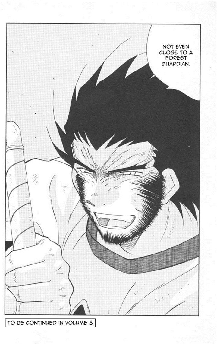 Kaiouki Chapter 22 page 67 - Chapter 22