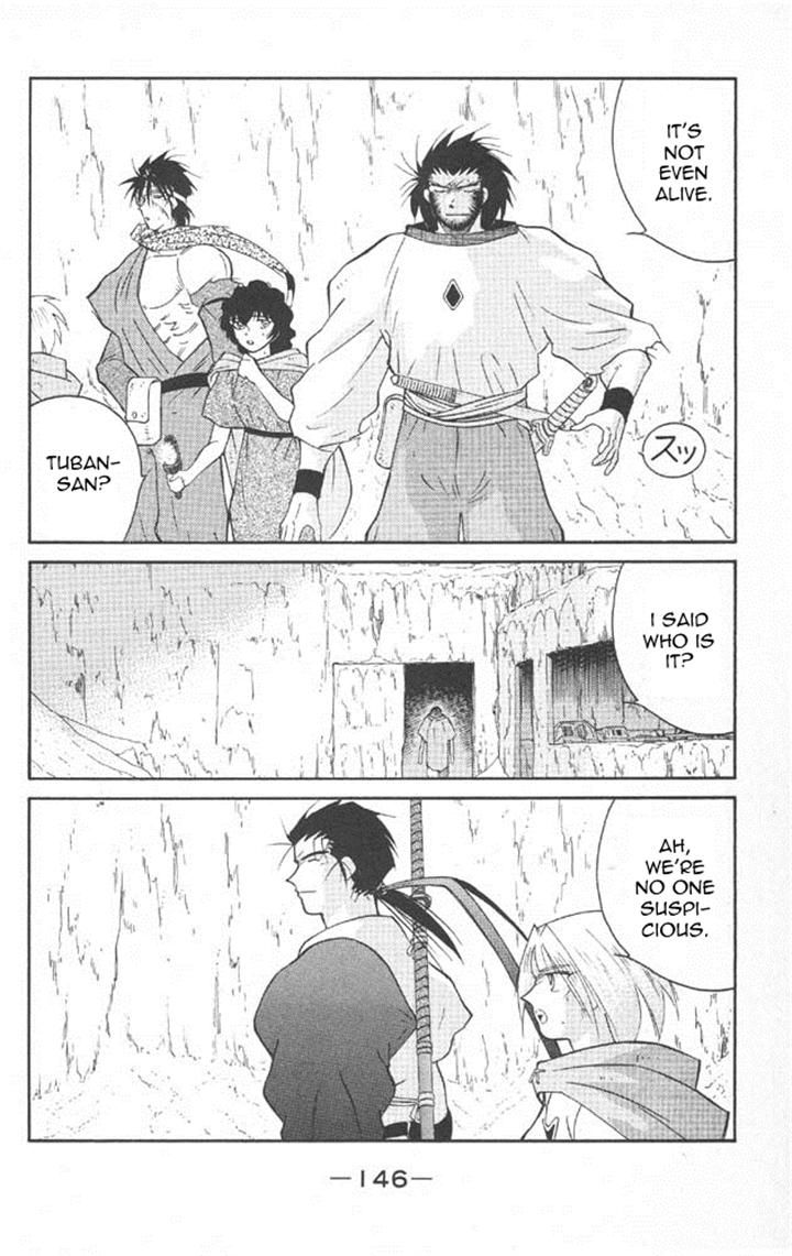 Kaiouki Chapter 22 page 7 - Chapter 22