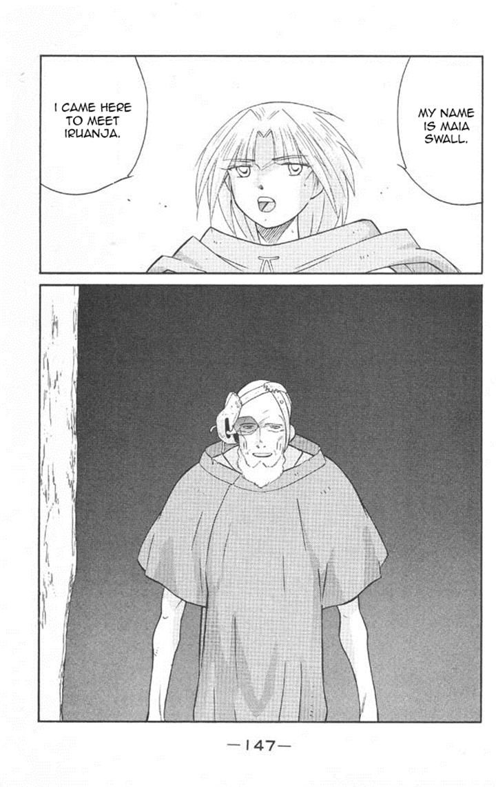 Kaiouki Chapter 22 page 8 - Chapter 22