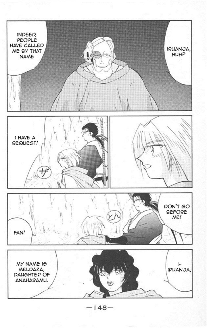 Kaiouki Chapter 22 page 9 - Chapter 22