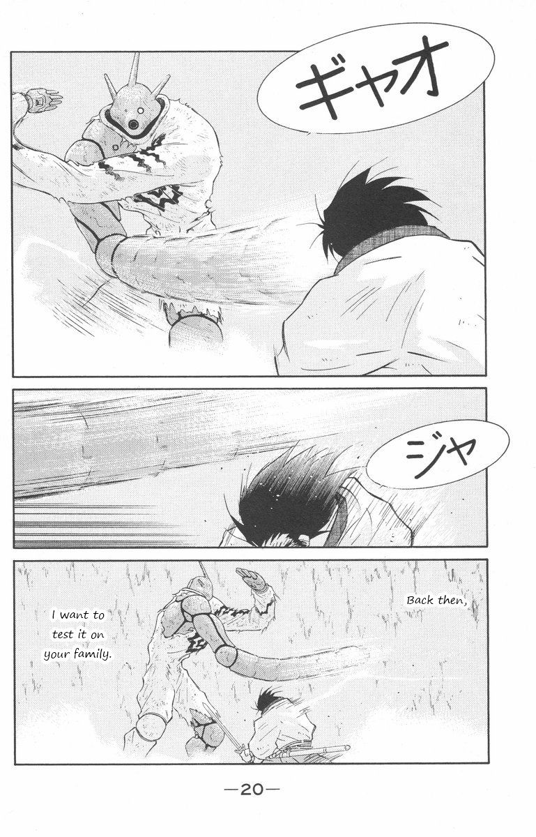 Kaiouki Chapter 23 page 20 - Chapter 23