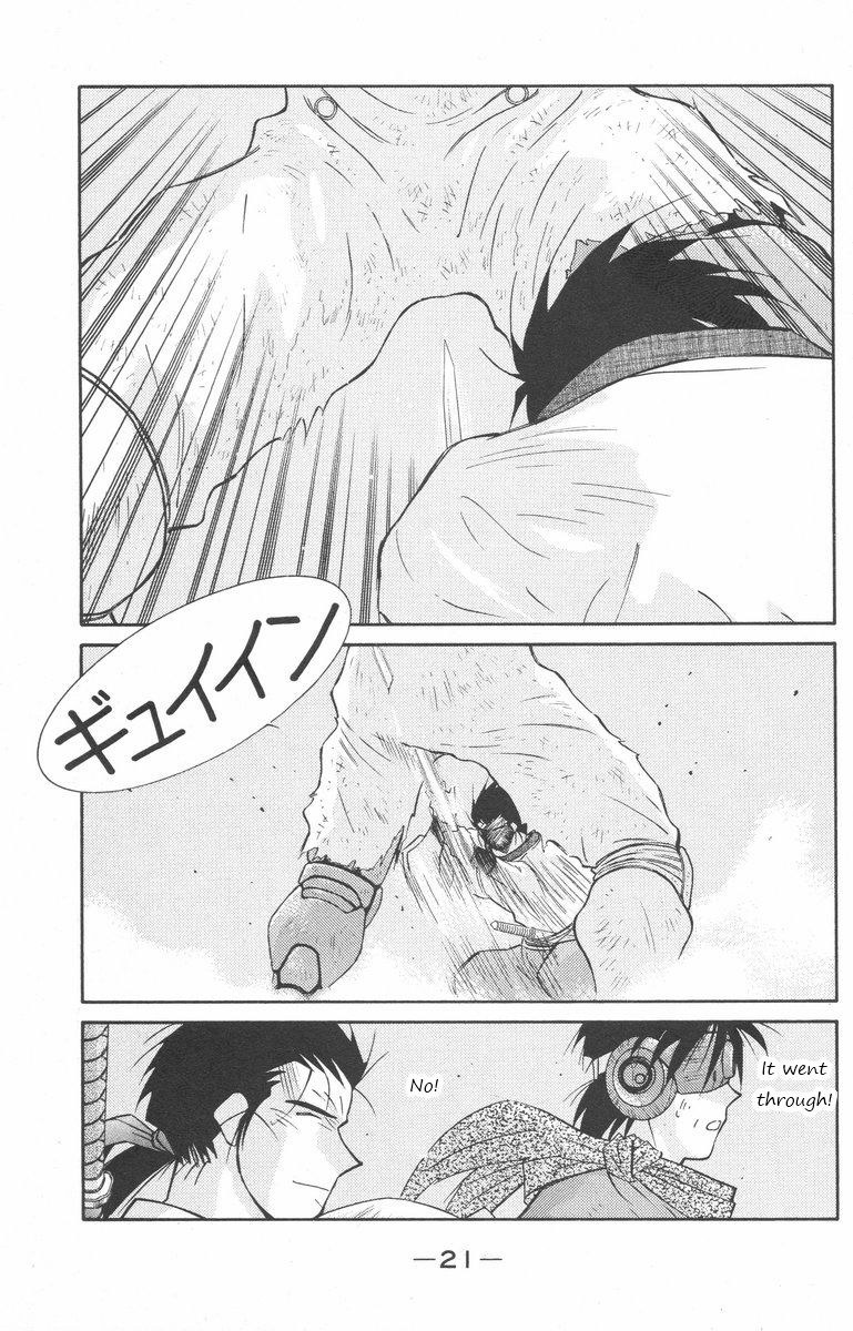 Kaiouki Chapter 23 page 21 - Chapter 23