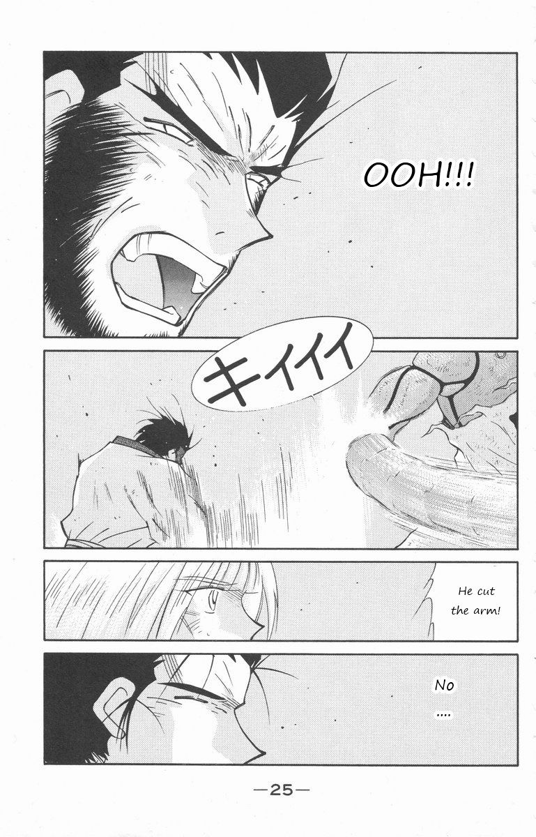 Kaiouki Chapter 23 page 25 - Chapter 23