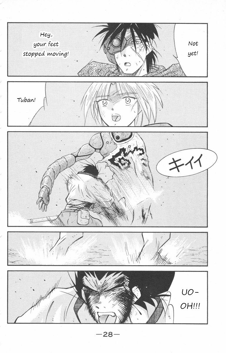Kaiouki Chapter 23 page 28 - Chapter 23
