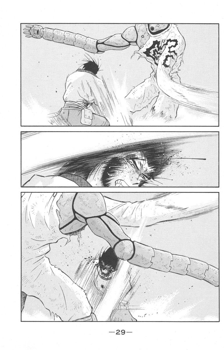 Kaiouki Chapter 23 page 29 - Chapter 23