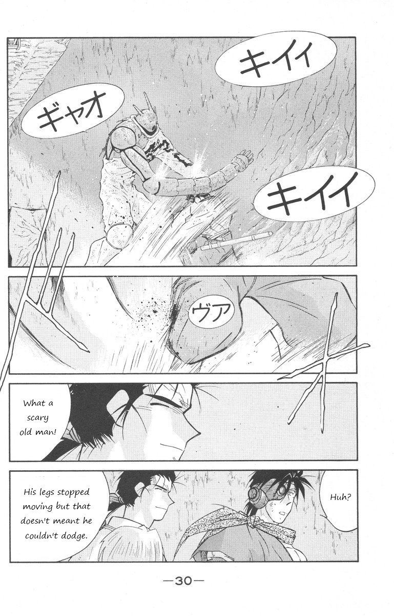 Kaiouki Chapter 23 page 30 - Chapter 23