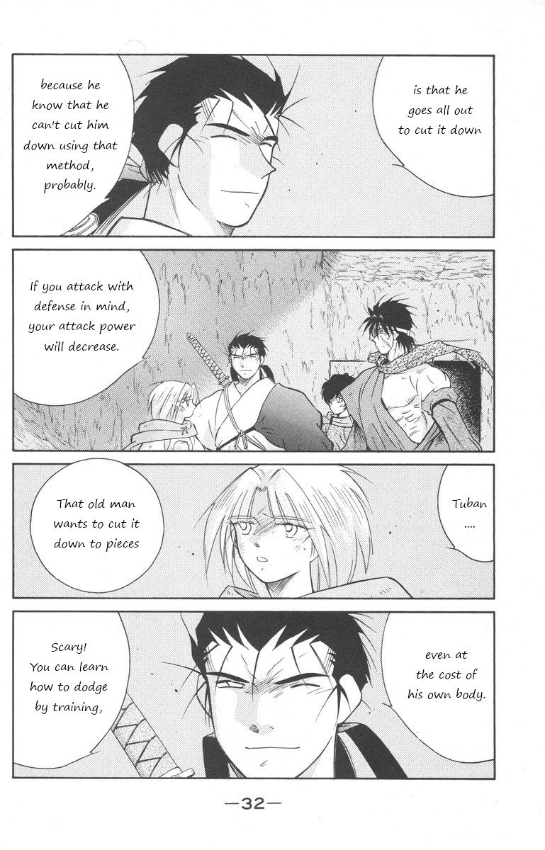 Kaiouki Chapter 23 page 32 - Chapter 23