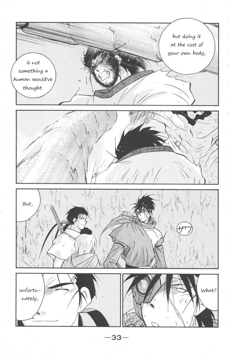 Kaiouki Chapter 23 page 33 - Chapter 23